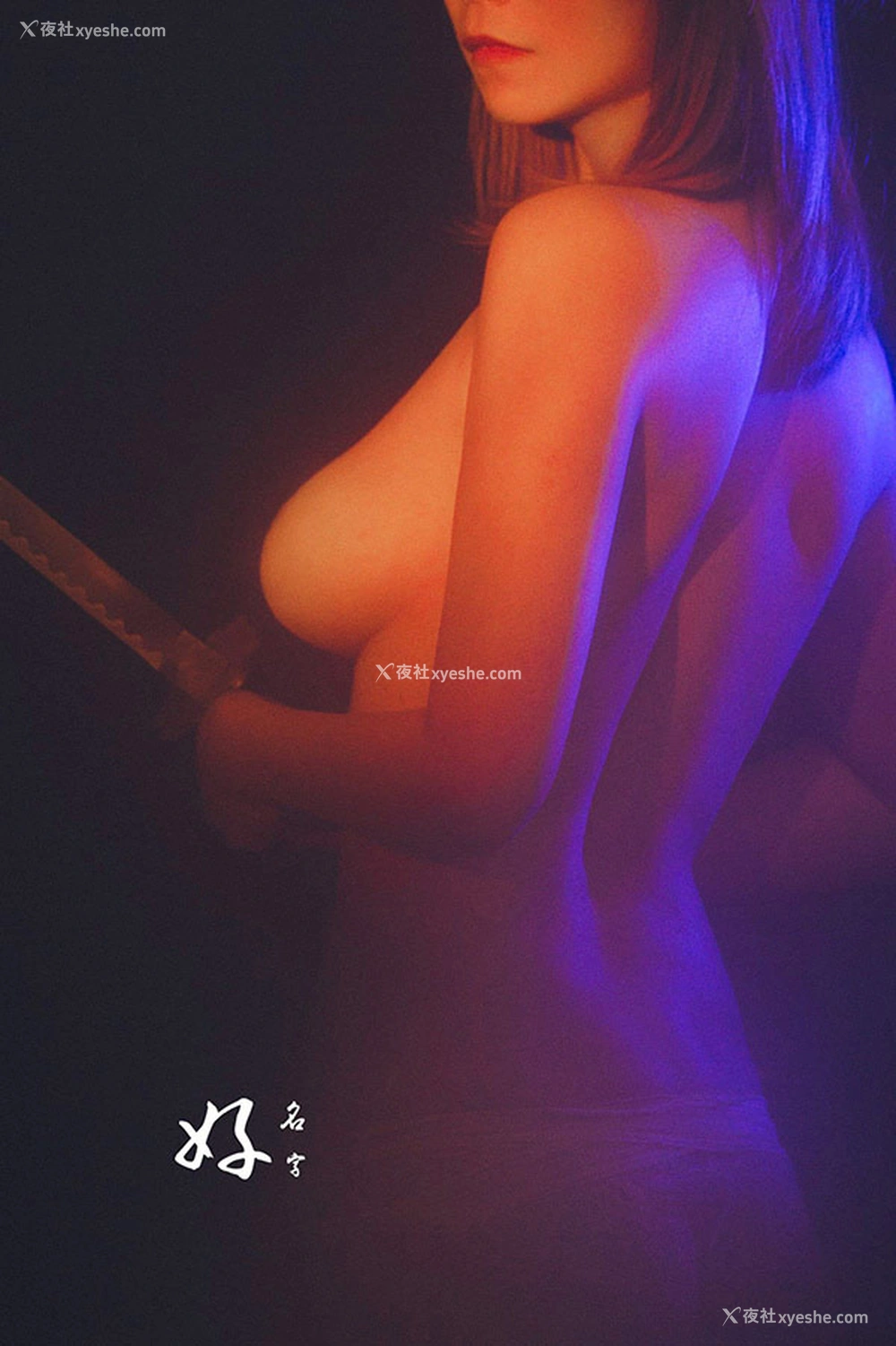 1P - 好名字私房摄影之美女无圣光唯美合集7
