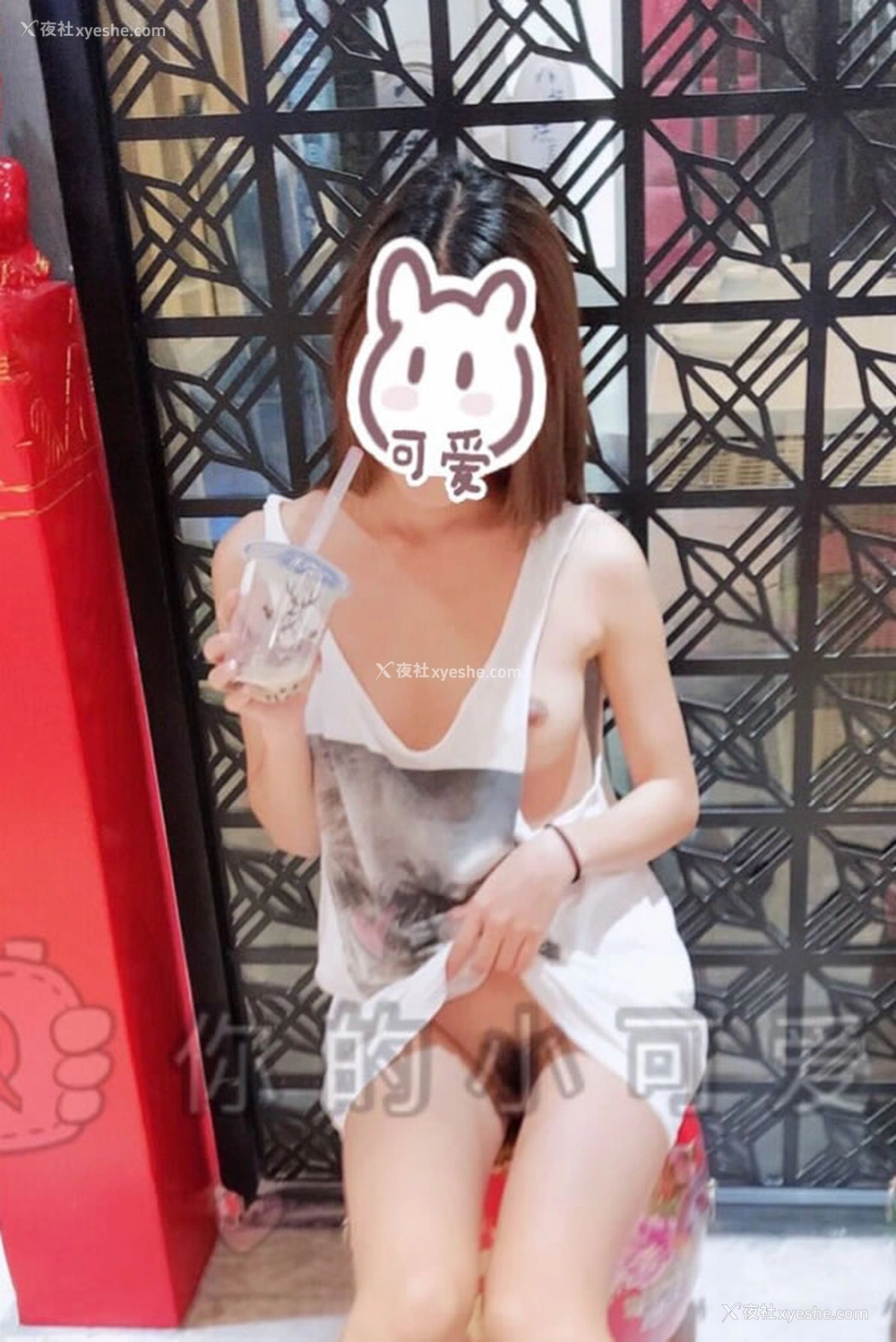 1P - 推特网红你的小可爱福利露出视图