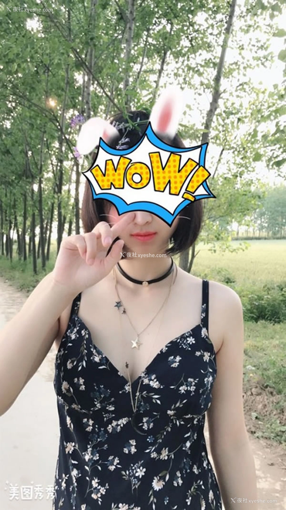 1P - 极品露出之美女室外无圣光人体艺术32