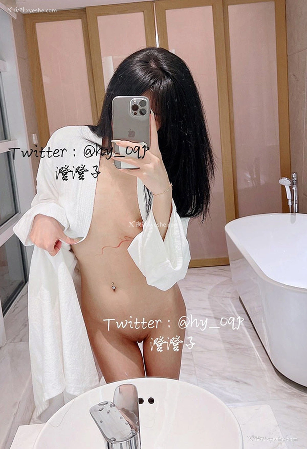 1P - 推特美女黑松露露澄澄子纤纤玉体尺度合集