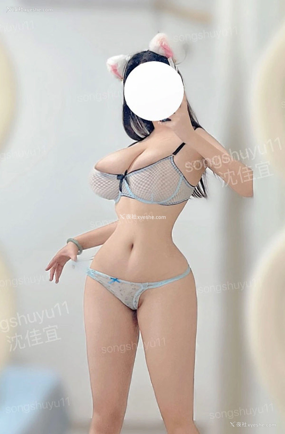 1P - 巨乳福利姬@沈佳宜 尺度私拍视图合集