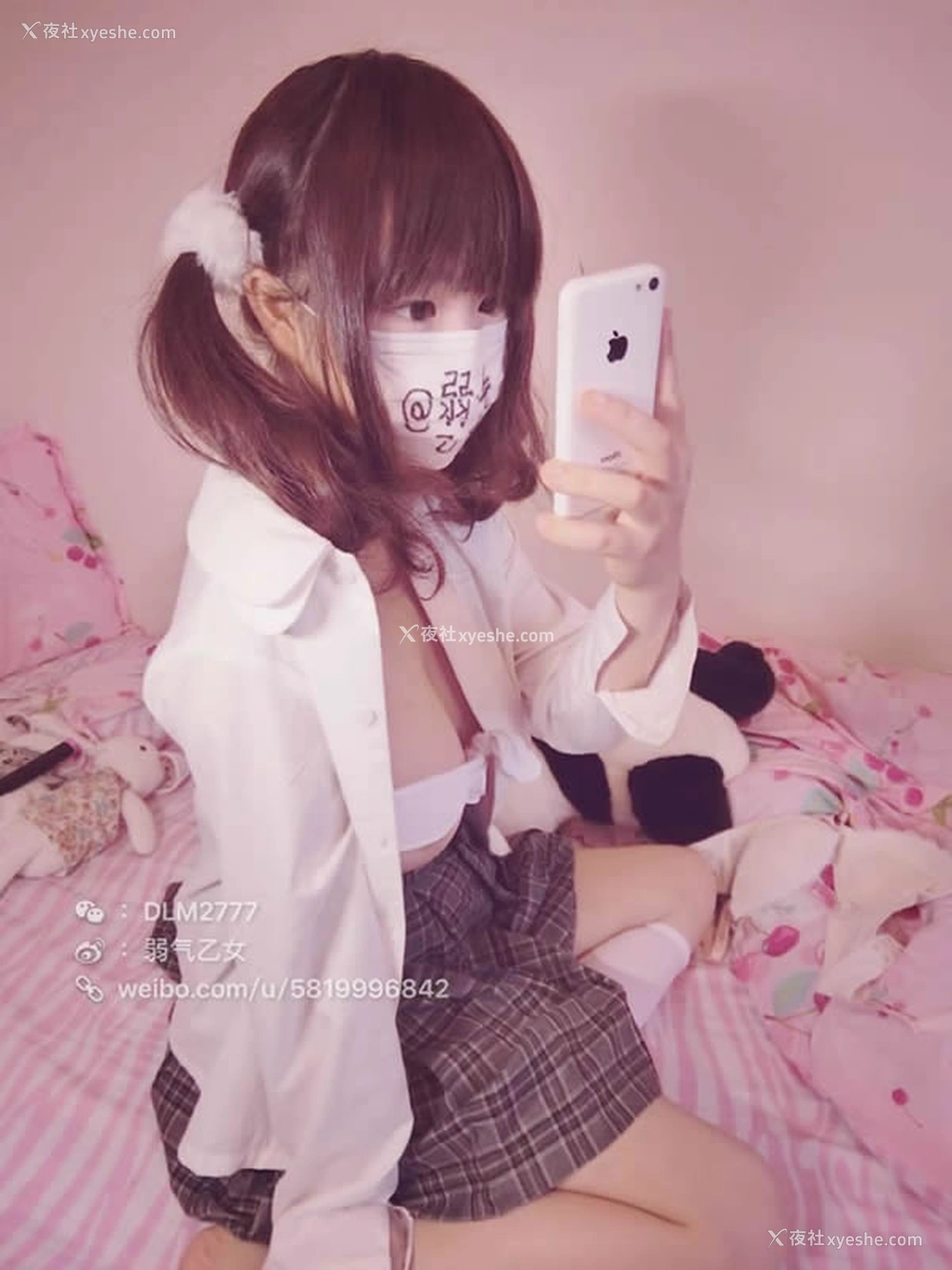 1P - 微博红人弱气乙女无圣光人体艺术套图写真4