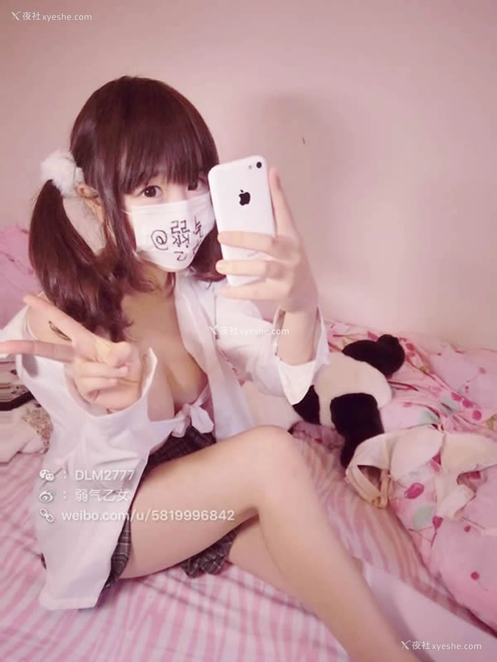 1P - 微博红人弱气乙女无圣光人体艺术套图写真4