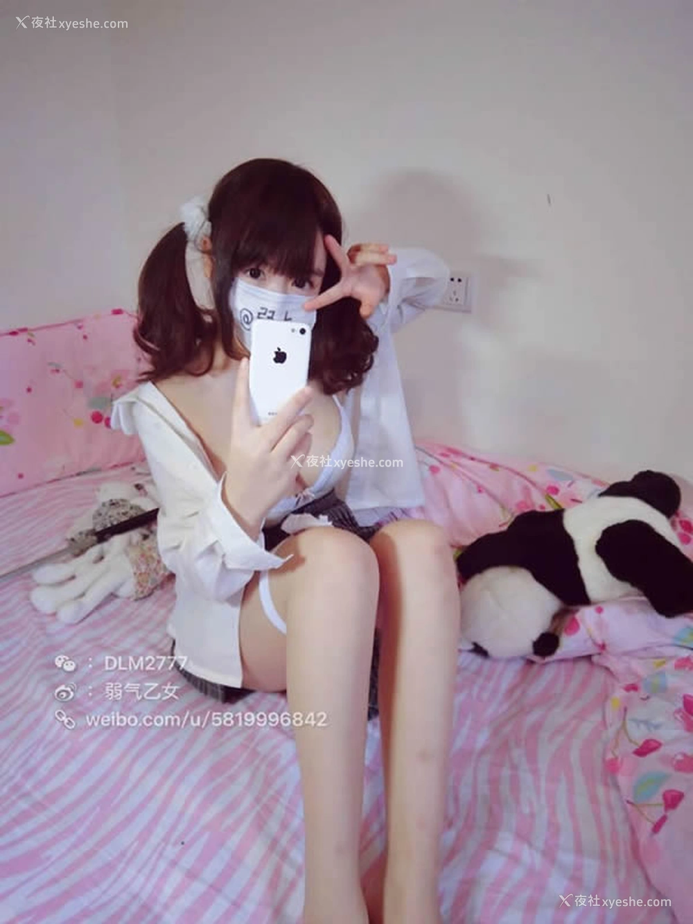 1P - 微博红人弱气乙女无圣光人体艺术套图写真4