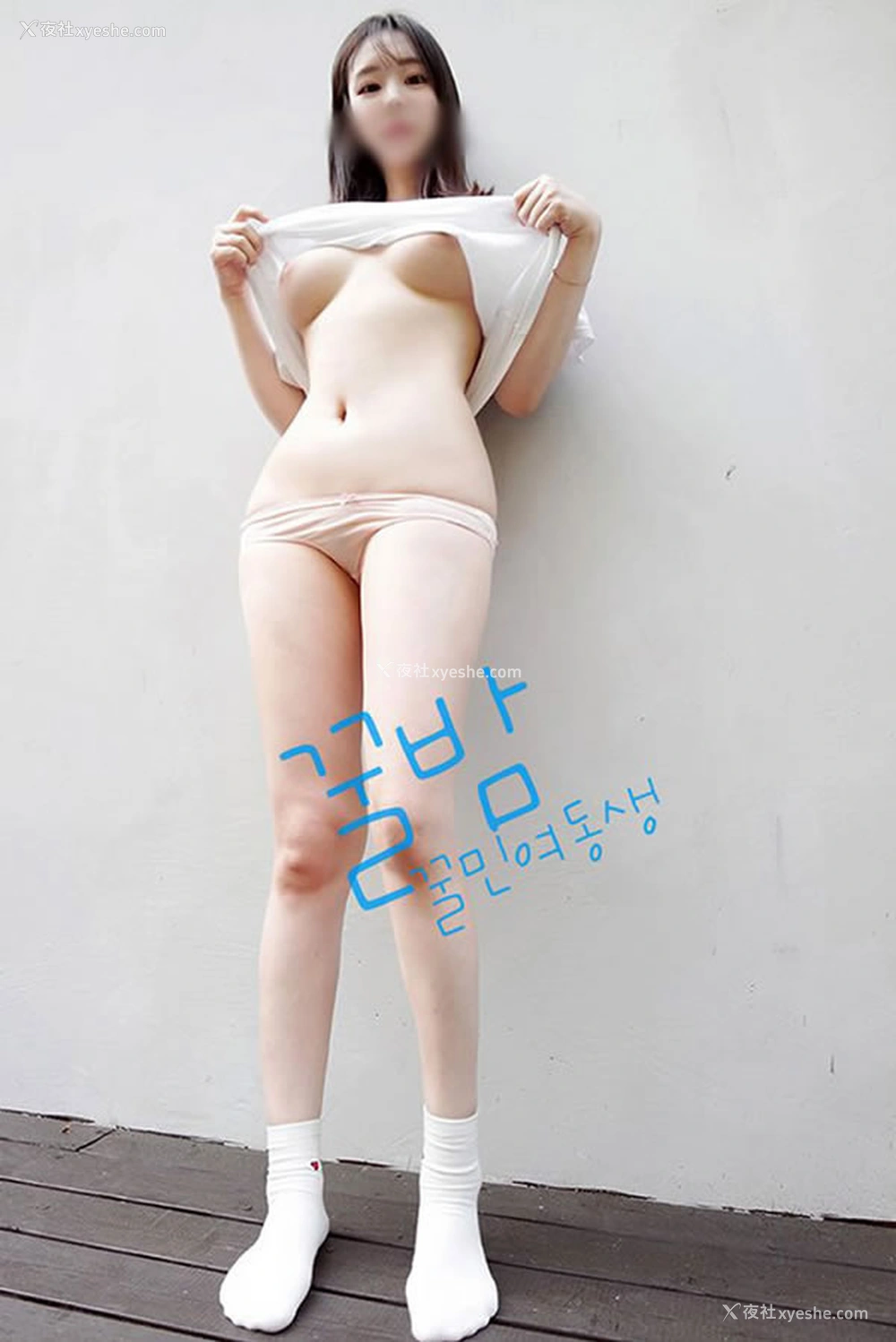1P - 颜值超高的清纯大奶小女神无圣光套图