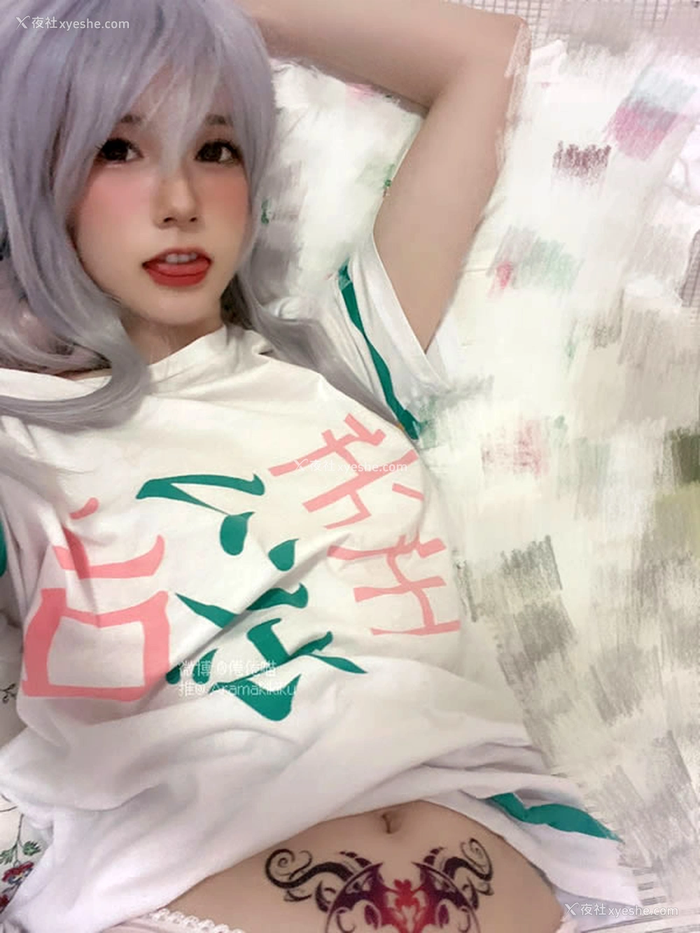 1P - 福利姬倦倦喵-埃罗芒阿