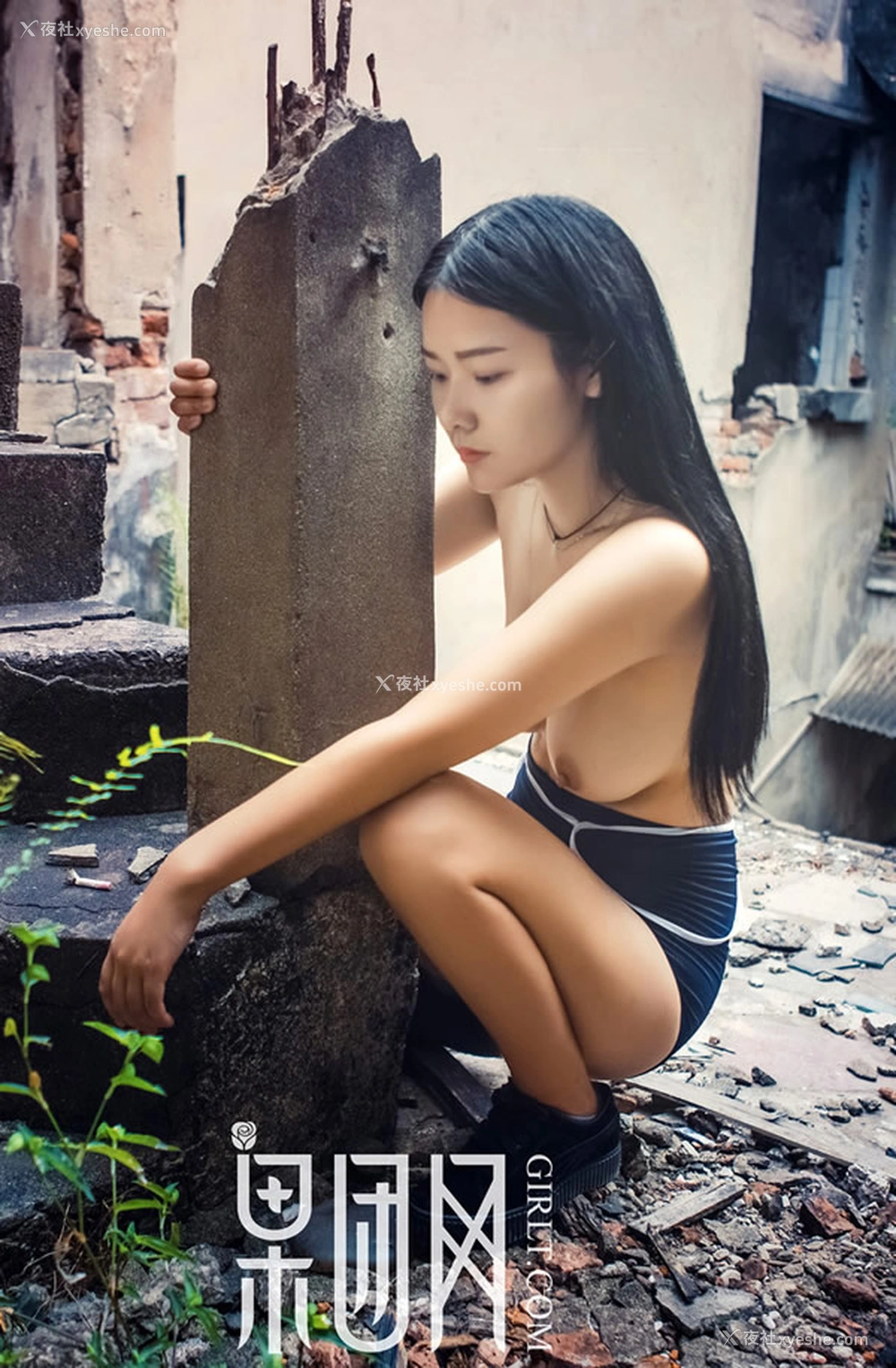 1P - GIRLT果团网No.089香艳大戏之户外无圣光写真