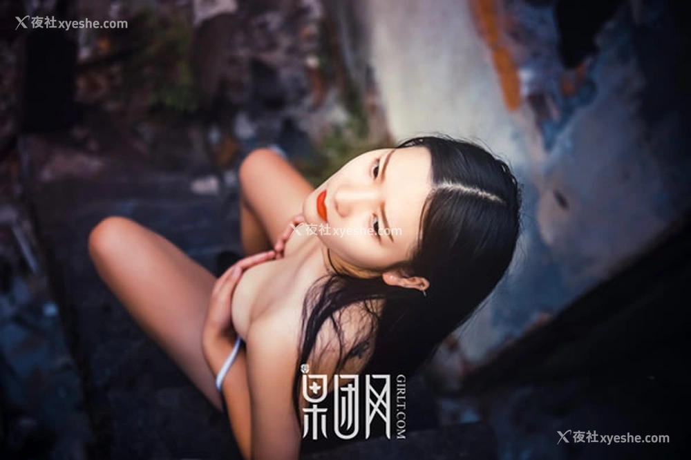 1P - GIRLT果团网No.089香艳大戏之户外无圣光写真