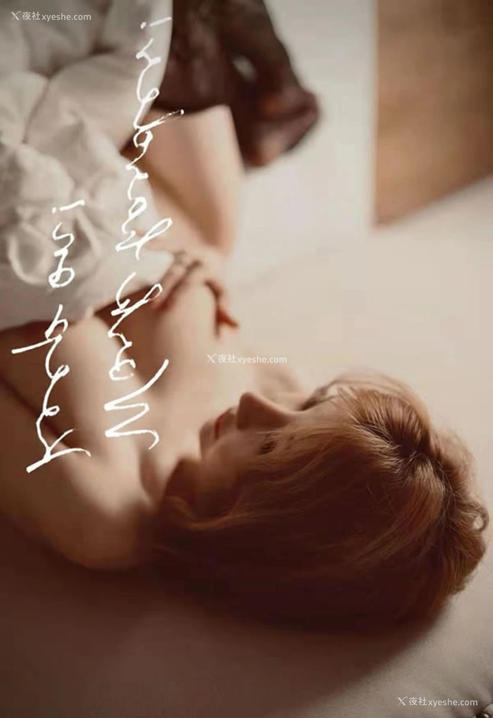1P - 无印良品网络无圣光图片收集13