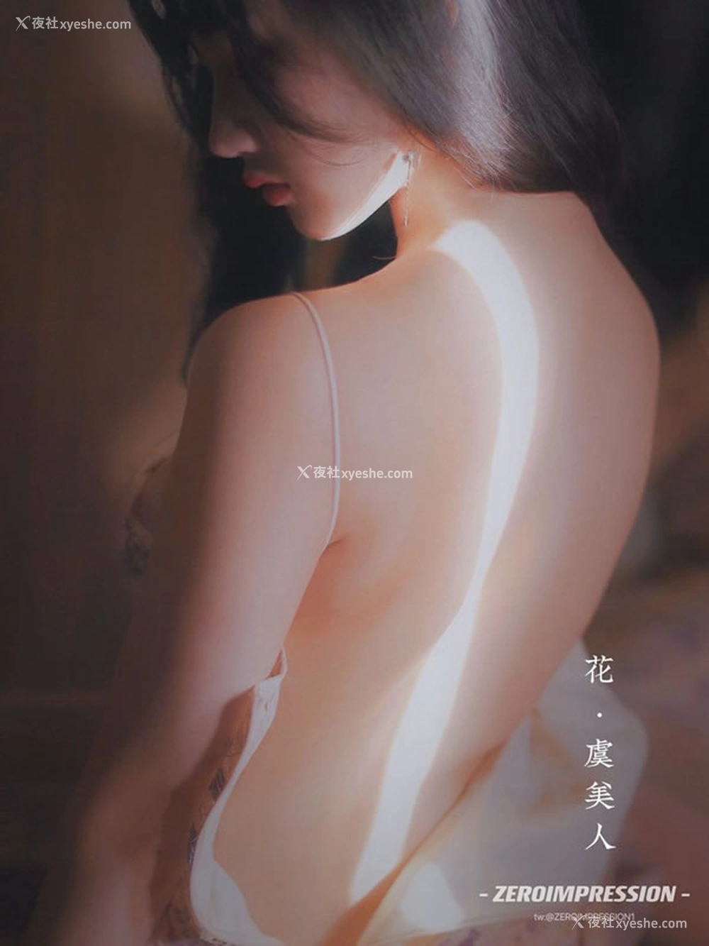 1P - 摄影师ZEROIMPRESSION出品无圣光人体图集3