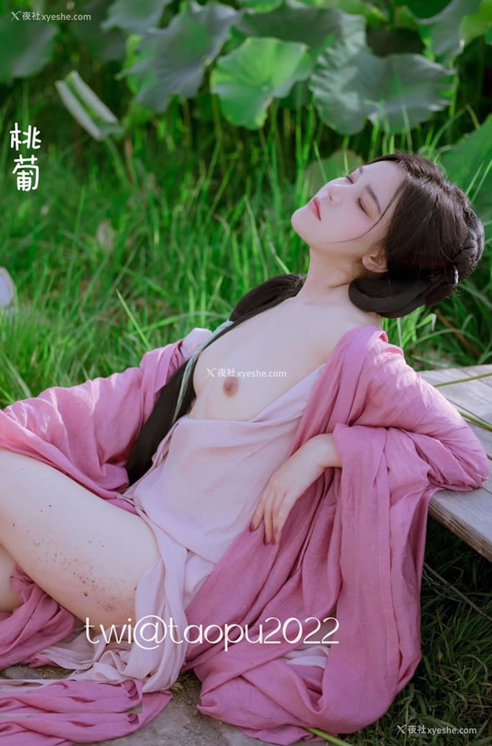 1P - 摄影师未时告白 想入菲菲 桃葡古风唯美无圣光图集