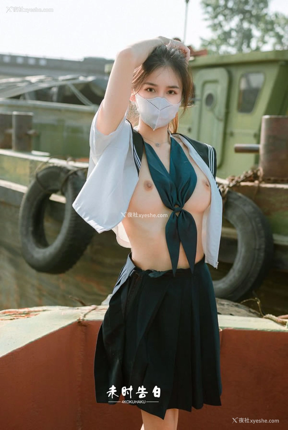 1P - 摄影师未时告白出品无圣光人体唯美图集