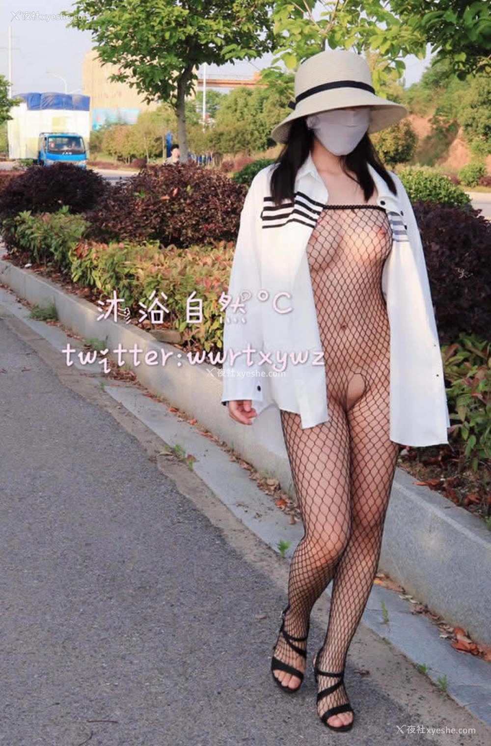 1P - 推特沐浴自然°C露出无圣光视图集3