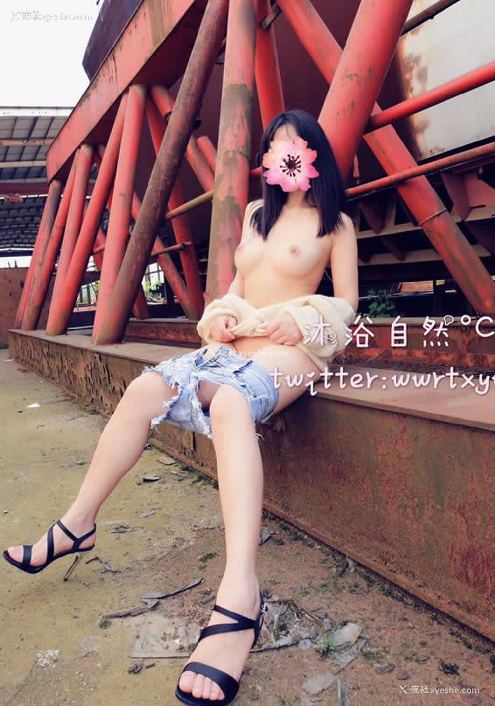 1P - 推特沐浴自然°C露出无圣光视图集2
