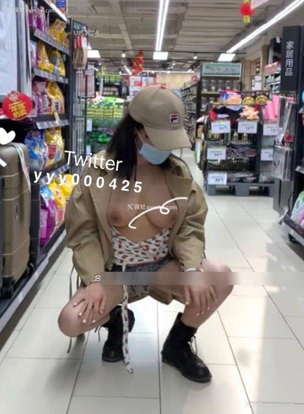 1P - 推特巨乳网红芙烈亚私拍无圣光图集2