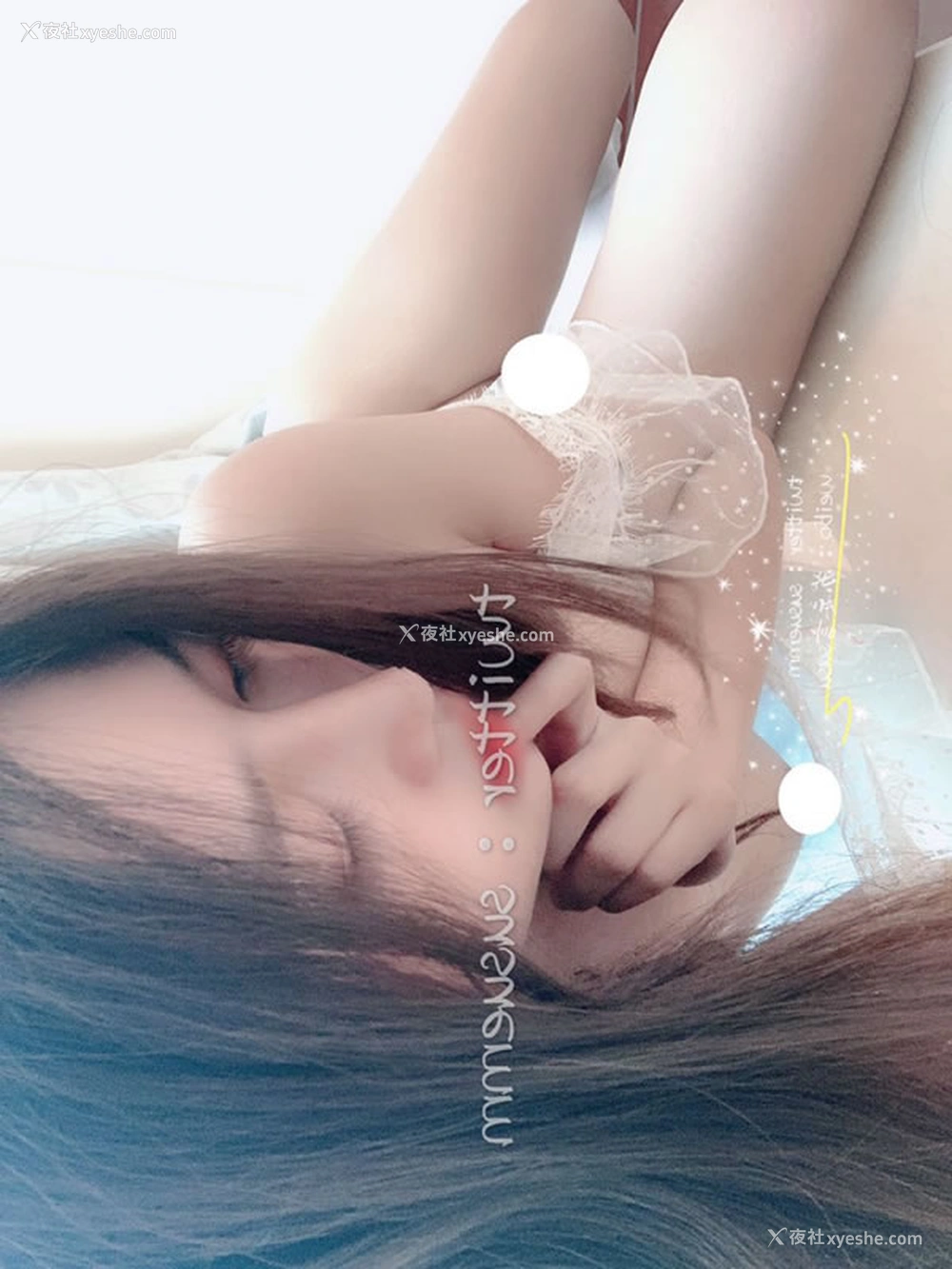 1P - 颜值福利姬苏妄言苏苏超甜吖尺度私拍图集3