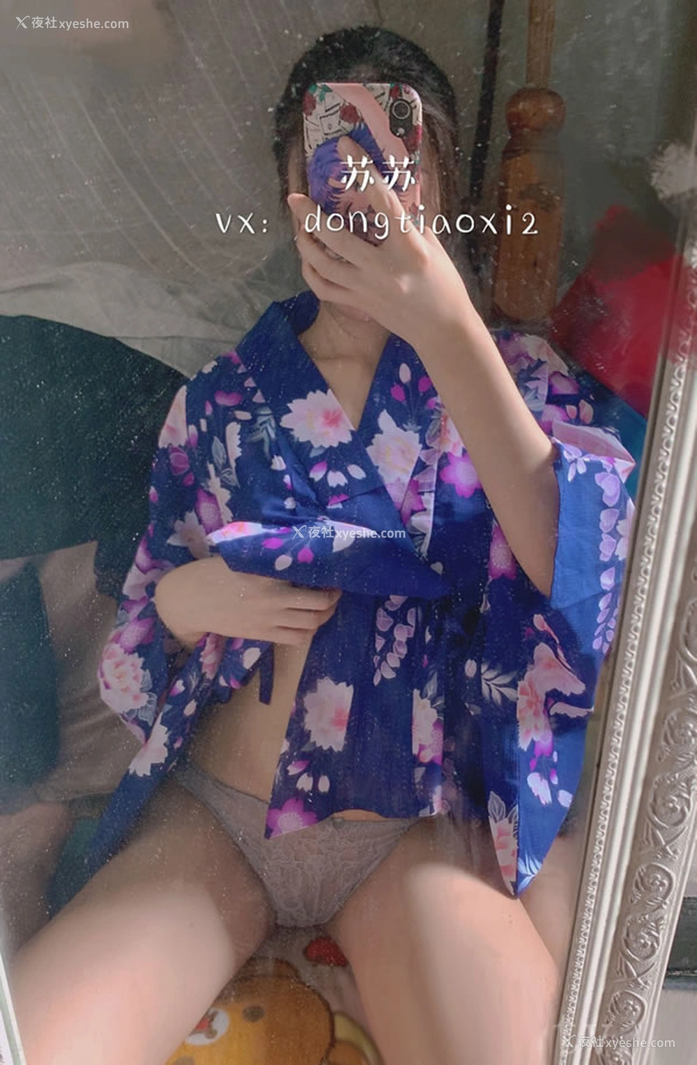 1P - 颜值福利姬苏妄言苏苏超甜吖尺度私拍图集3