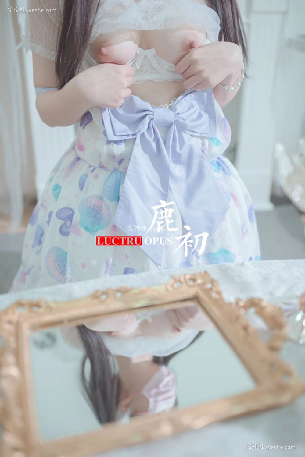 1P - 网红MM鹿初少女私拍无圣光粉嫩图集2