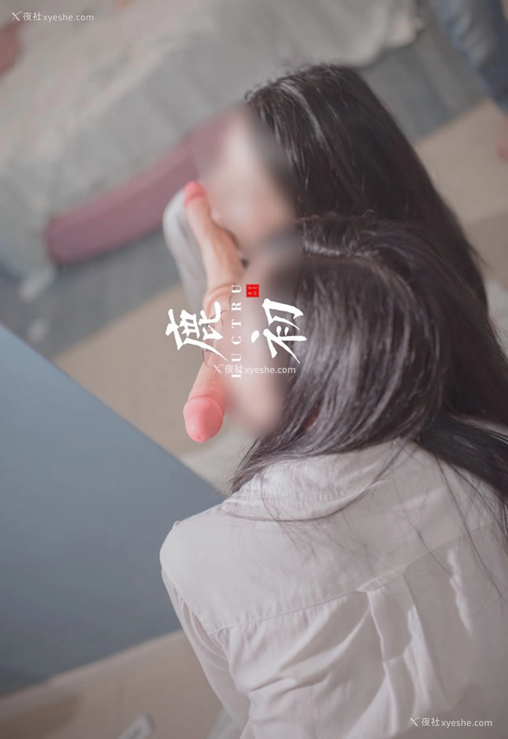 1P - 网红MM鹿初少女私拍无圣光粉嫩图集2