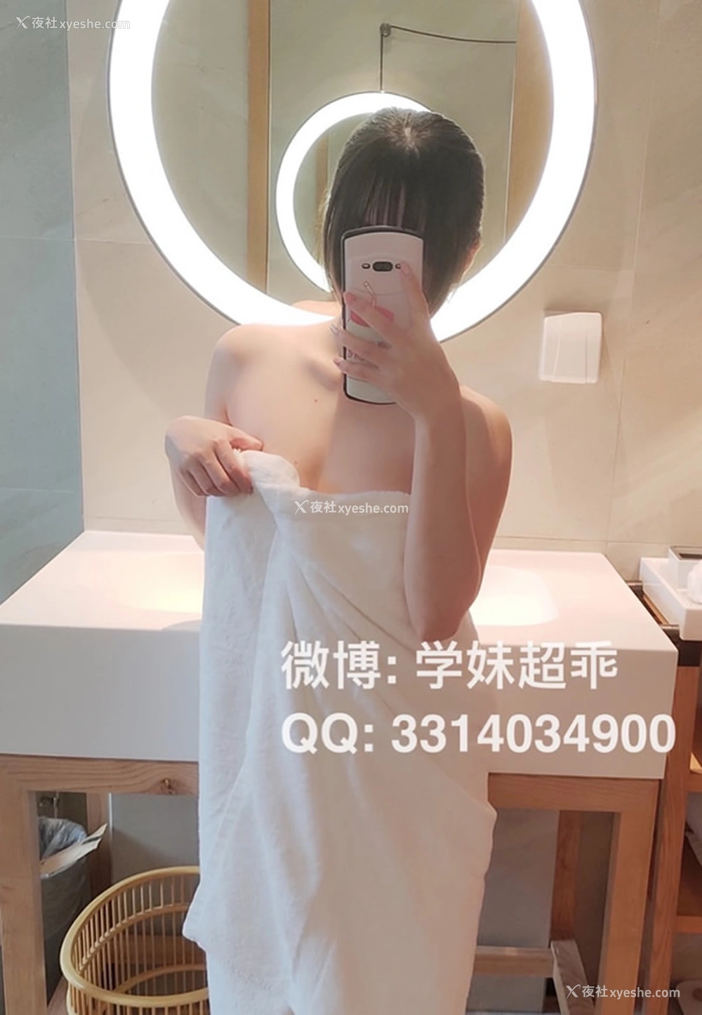 1P - 网红妹子香草少女-浴室小喷泉无圣光套图