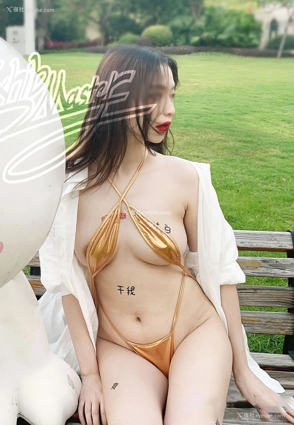 1P - 推特福利露出自拍尺度图包
