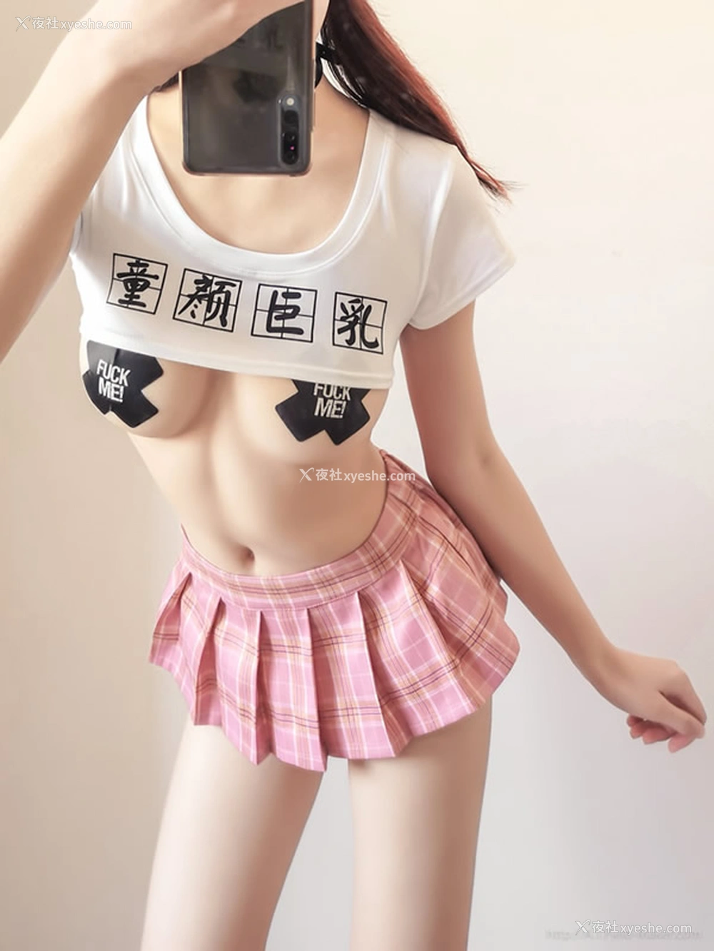 1P - 白虎福利姬Tsubaki童颜巨乳 包臀裙女教师