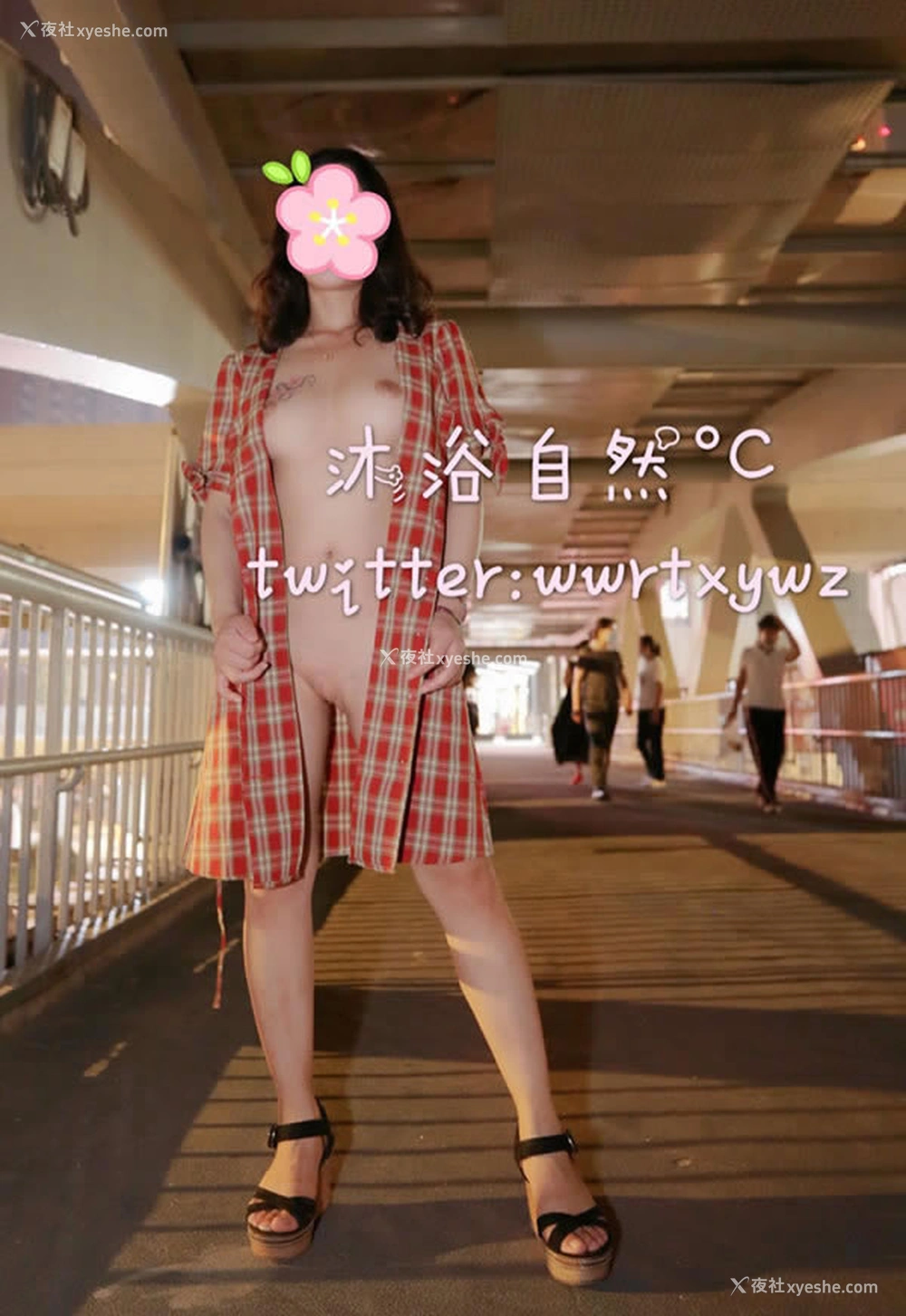 1P - 推特沐浴自然°C露出无圣光视图集4