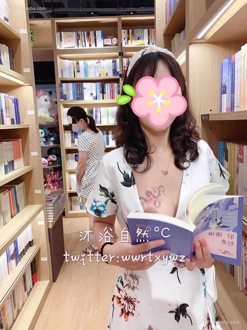 1P - 推特沐浴自然°C露出无圣光视图集4