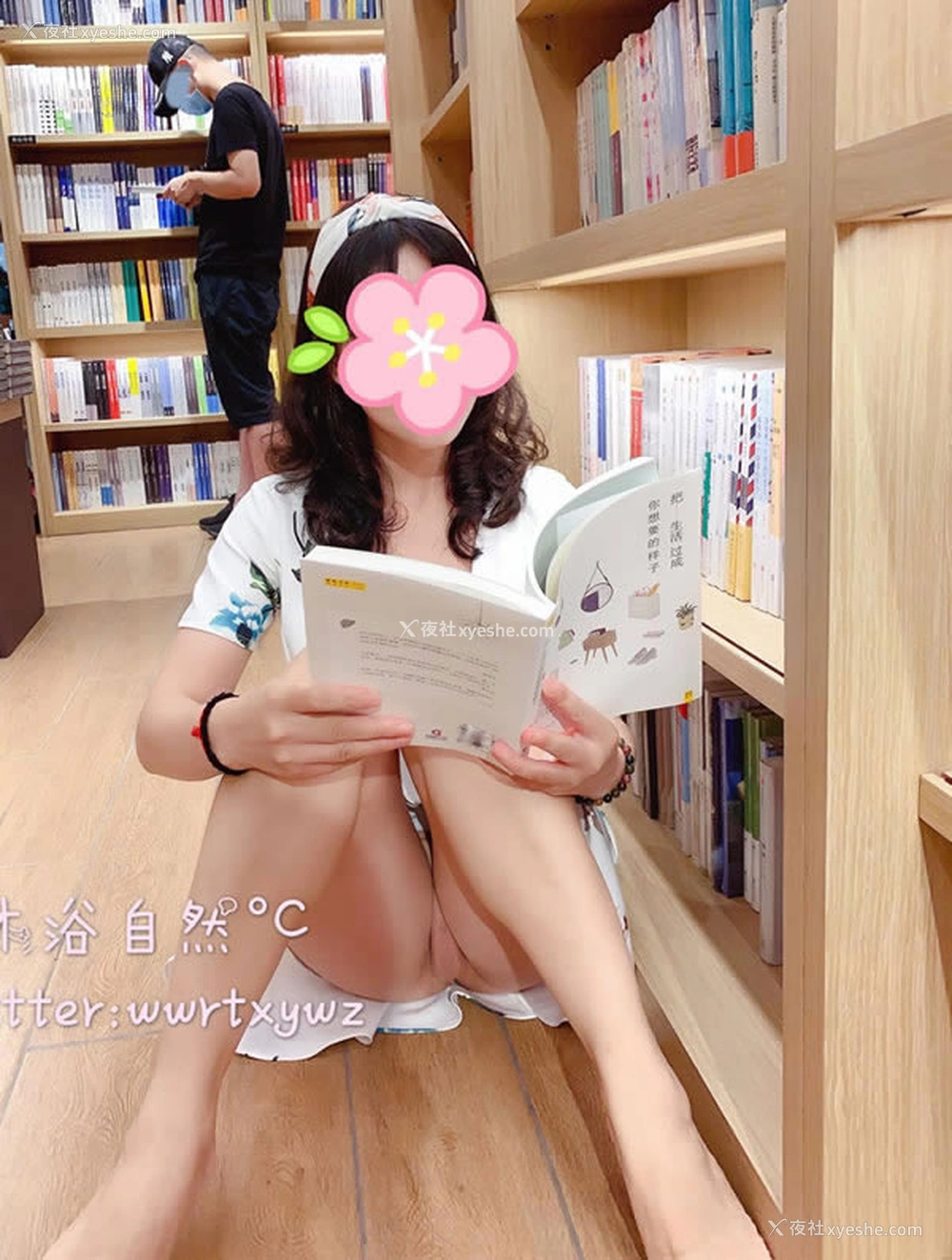 1P - 推特沐浴自然°C露出无圣光视图集4