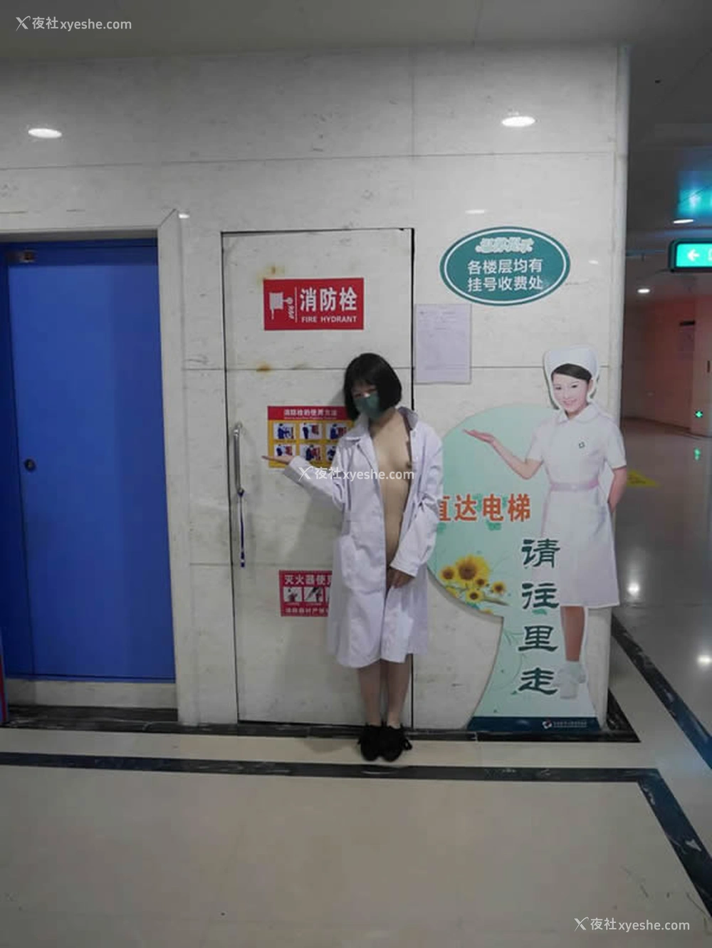 1P - 极品网络红人萌萌的奶卉闺密小护士无圣光套图