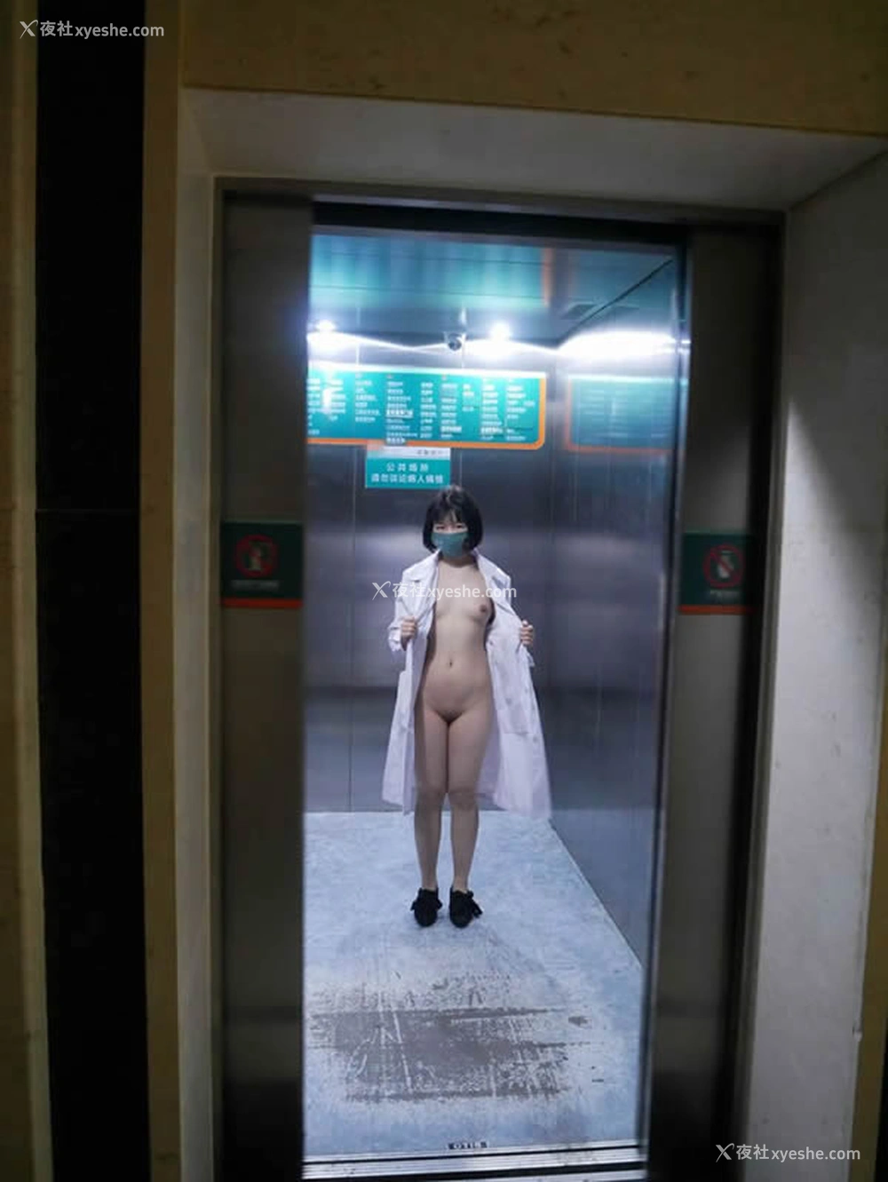 1P - 极品网络红人萌萌的奶卉闺密小护士无圣光套图