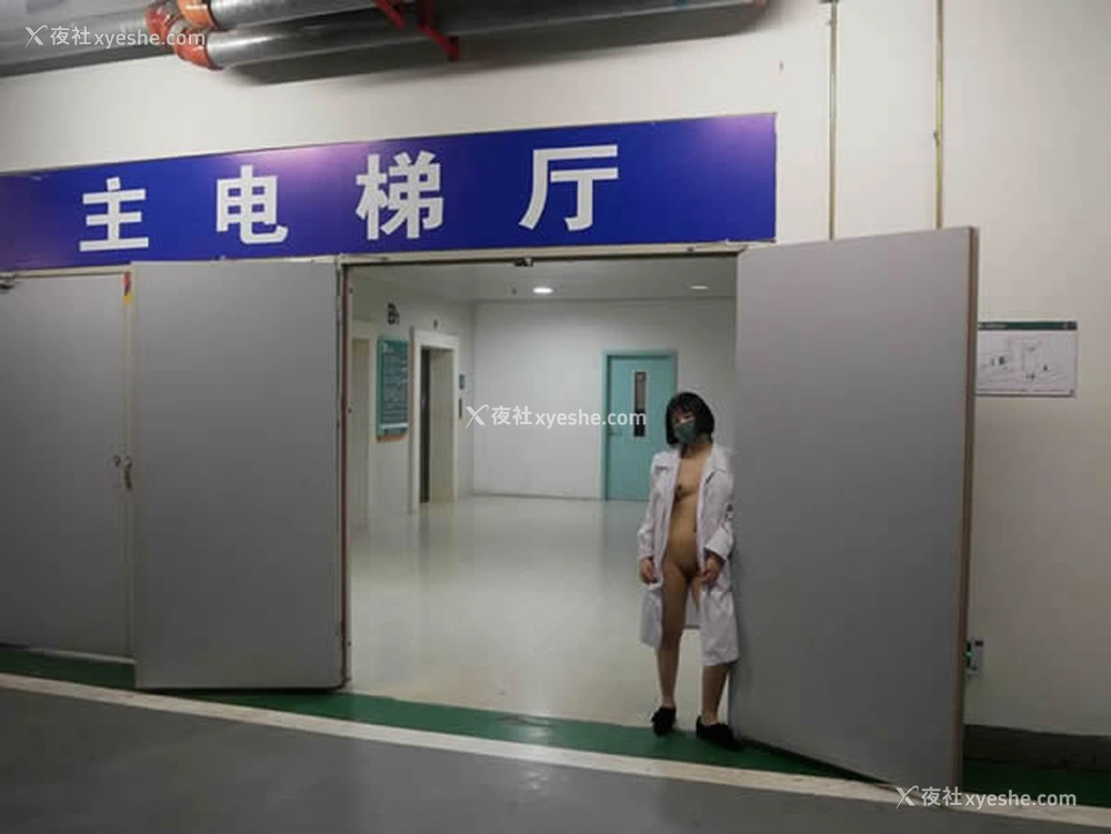 1P - 极品网络红人萌萌的奶卉闺密小护士无圣光套图