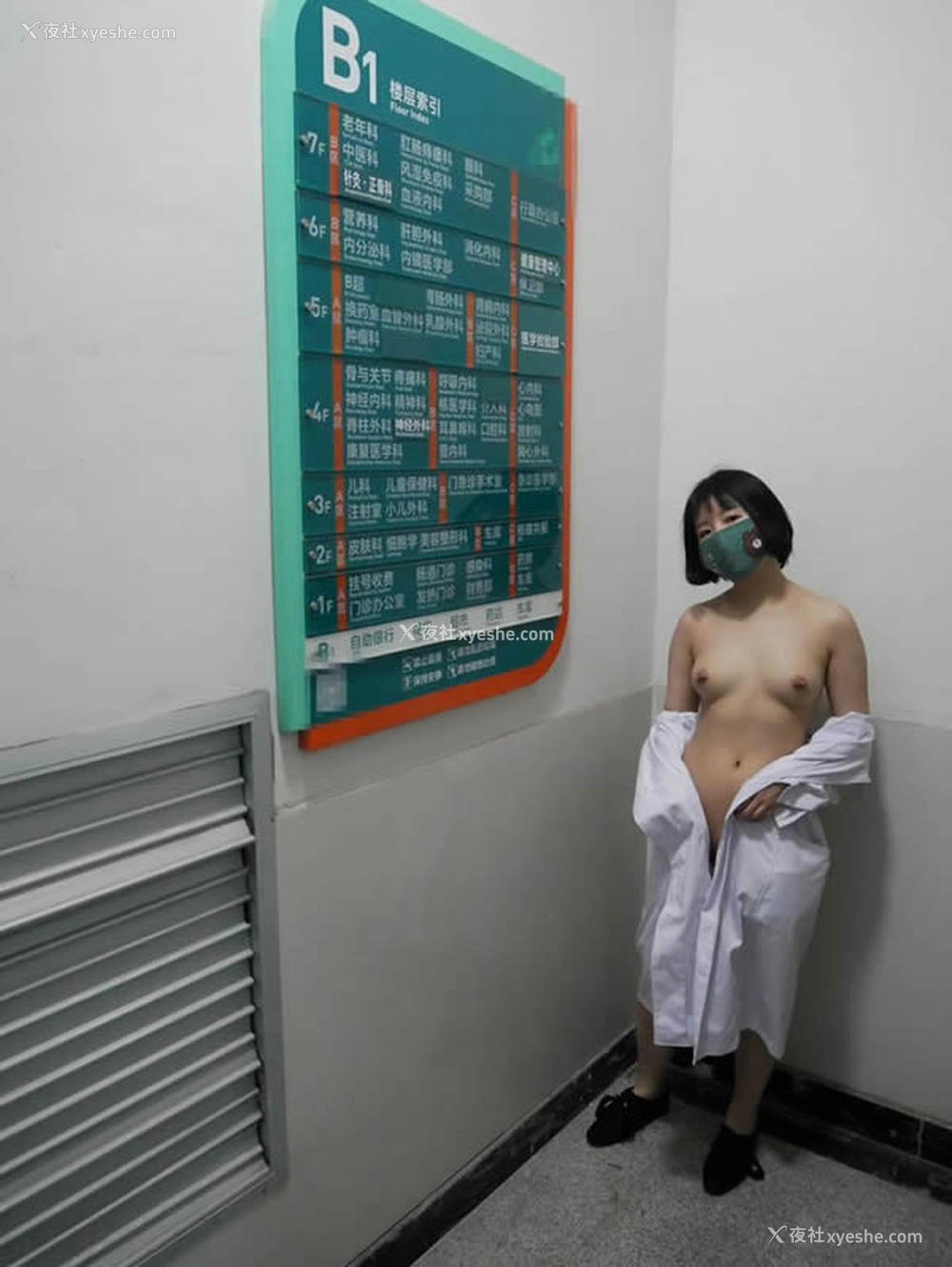 1P - 极品网络红人萌萌的奶卉闺密小护士无圣光套图
