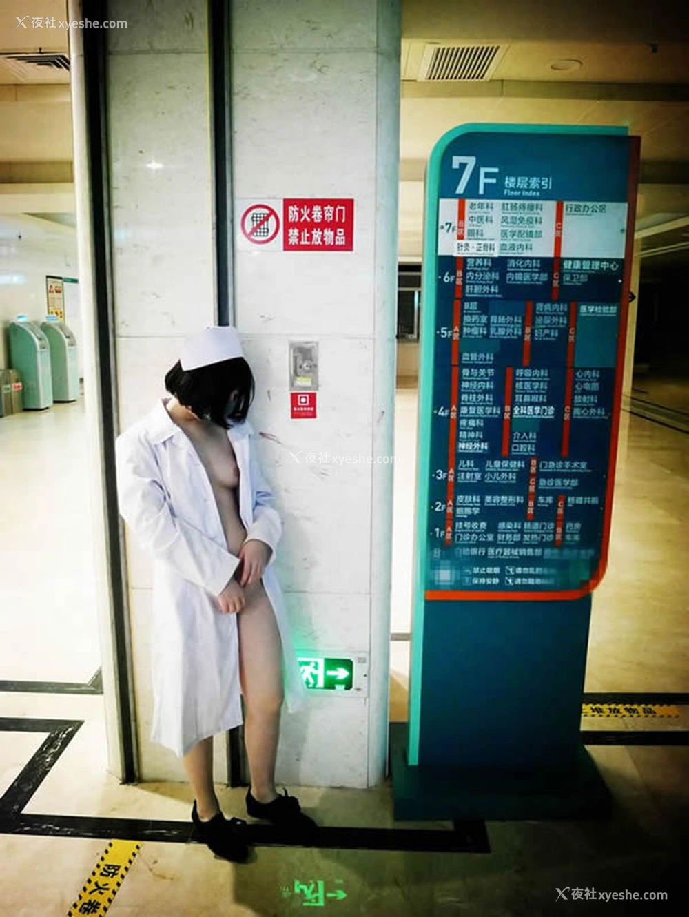 1P - 极品网络红人萌萌的奶卉闺密小护士无圣光套图