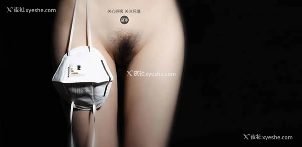 1P - 摄影师Poison作品破阵无圣光人体套图