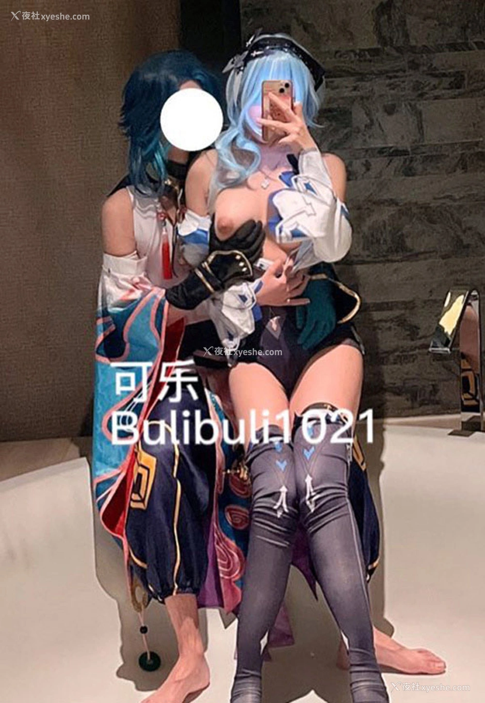 1P - 推特美女过期可乐@bulibuli1021私拍福利图5
