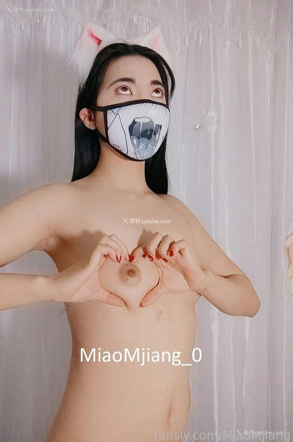 1P - 福利姬Miao喵酱2024尺度视图合集2