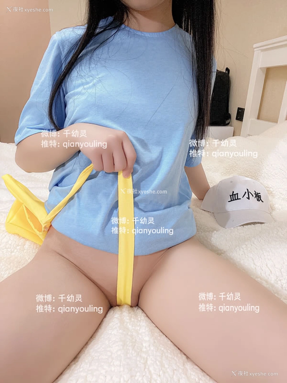 1P - 可爱福利姬@千幼灵 – 血小板私拍图集