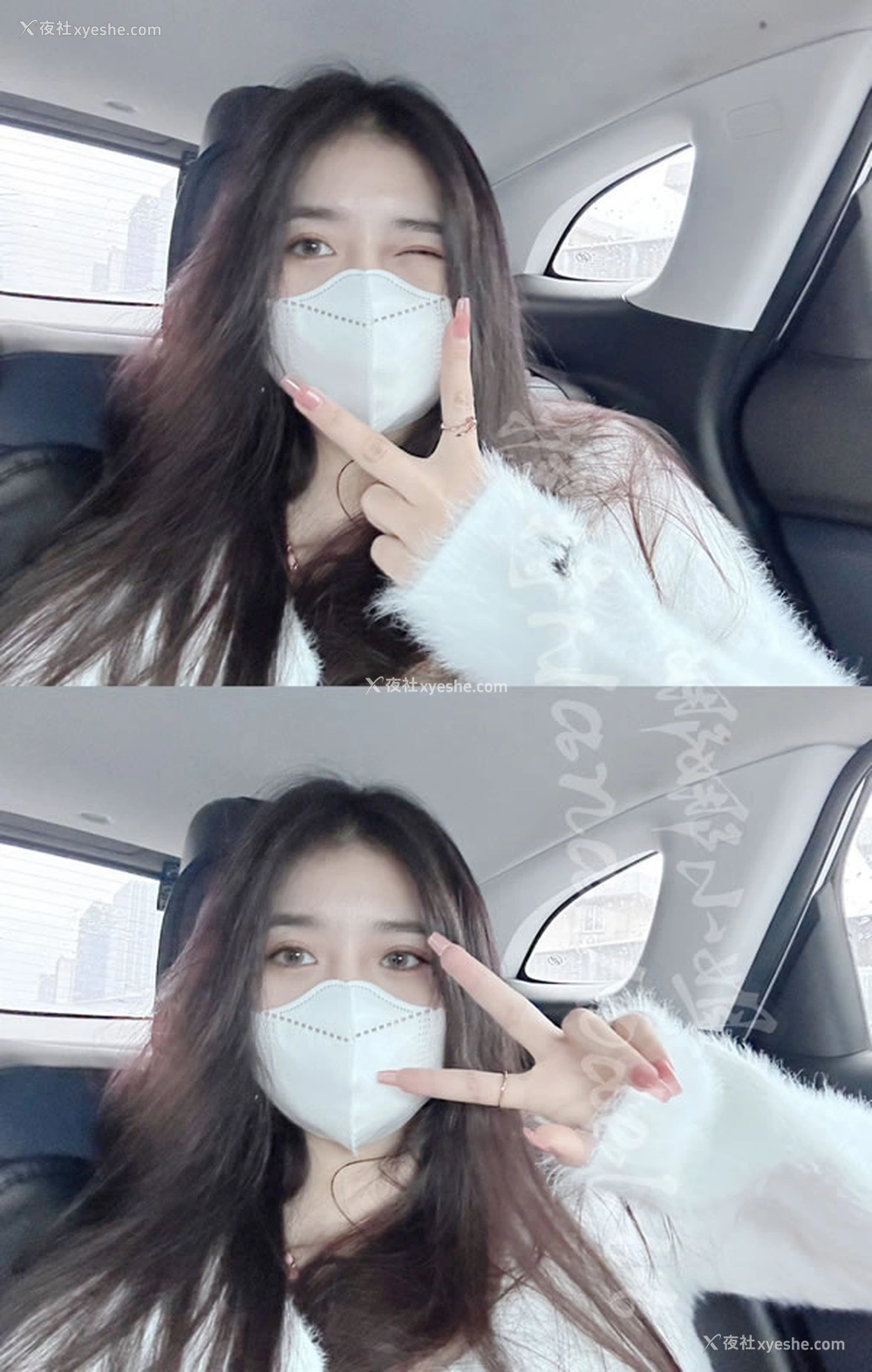 1P - 美丽的娜娜小姐无圣光图集清新脱俗如仙女2