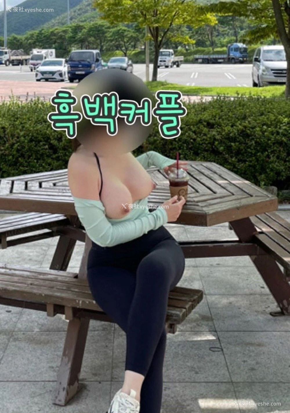1P - 露出系白虎网红@bw_couple 尺度视图集