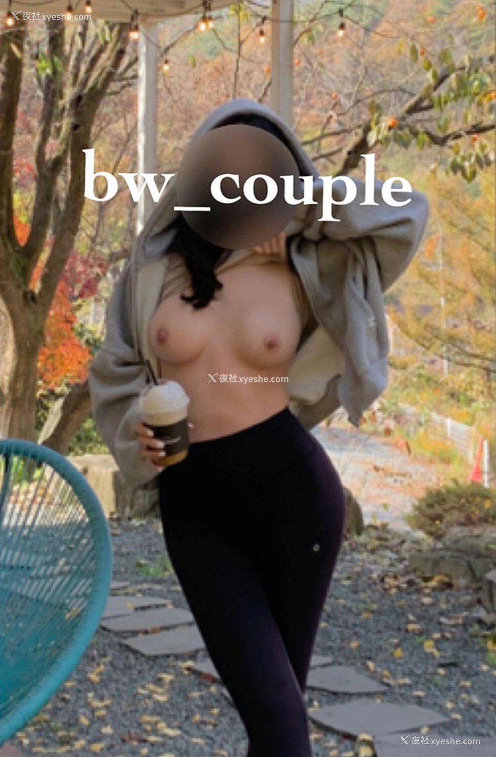 1P - 露出系白虎网红@bw_couple 尺度视图集