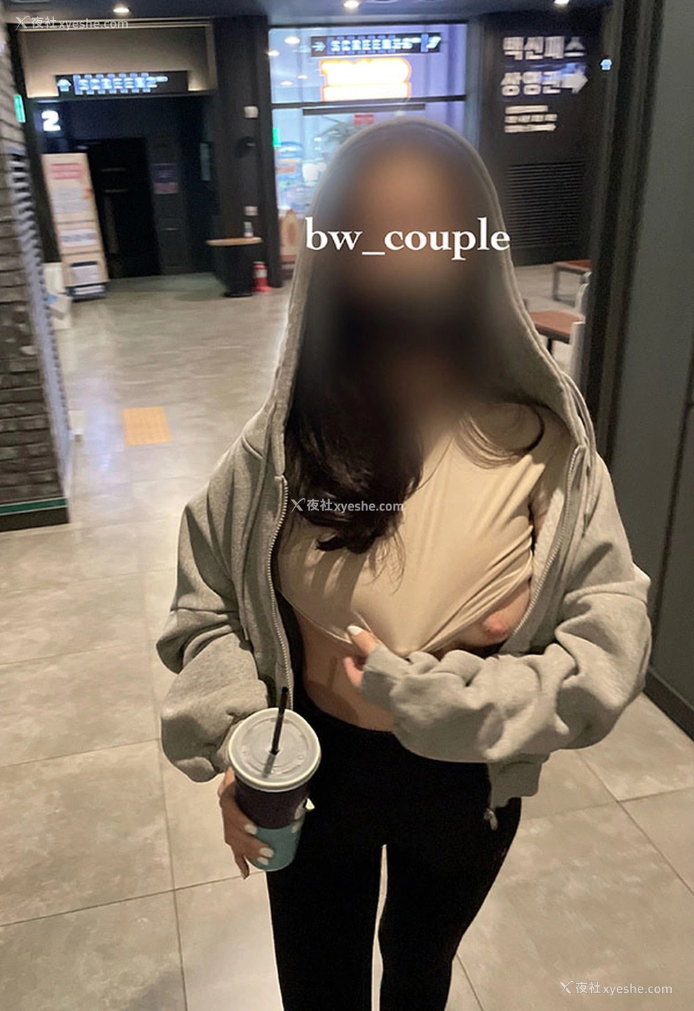 1P - 露出系白虎网红@bw_couple 尺度视图集