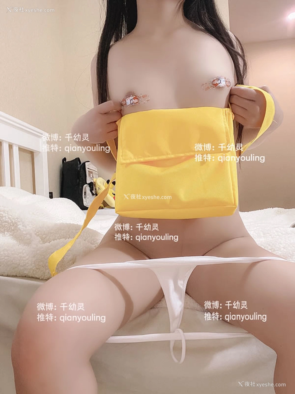 1P - 可爱福利姬@千幼灵 – 血小板私拍图集2