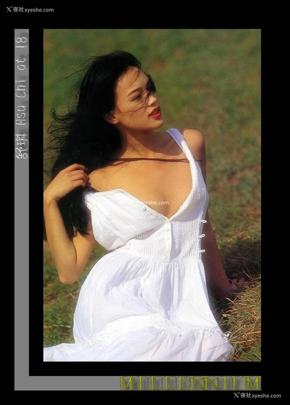 1P - 香港昔日艳星舒淇无圣光唯美人体写真4