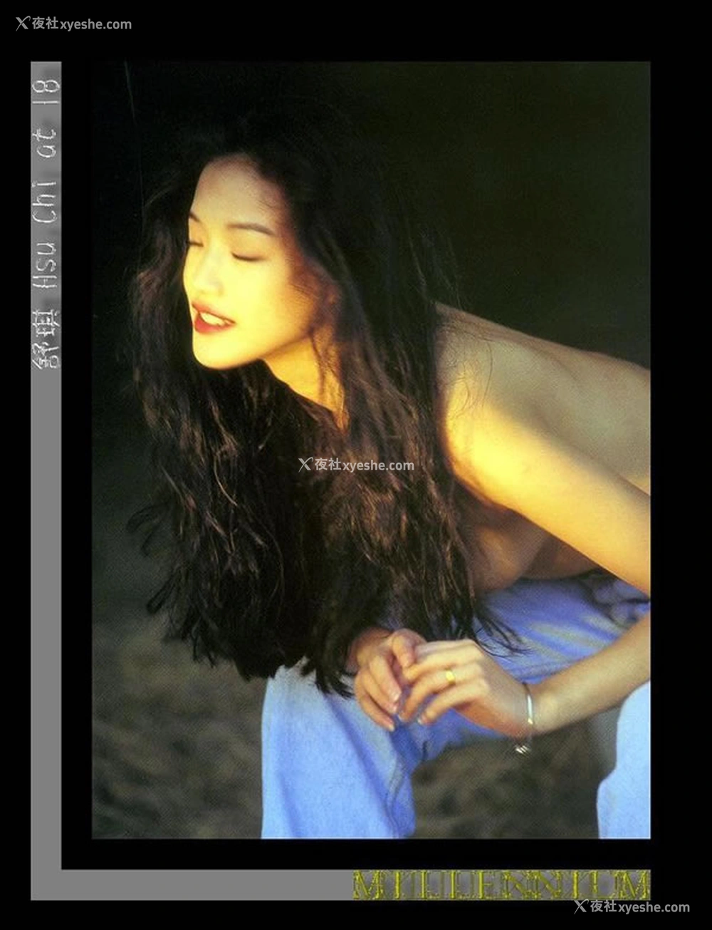 1P - 香港昔日艳星舒淇无圣光唯美人体写真4