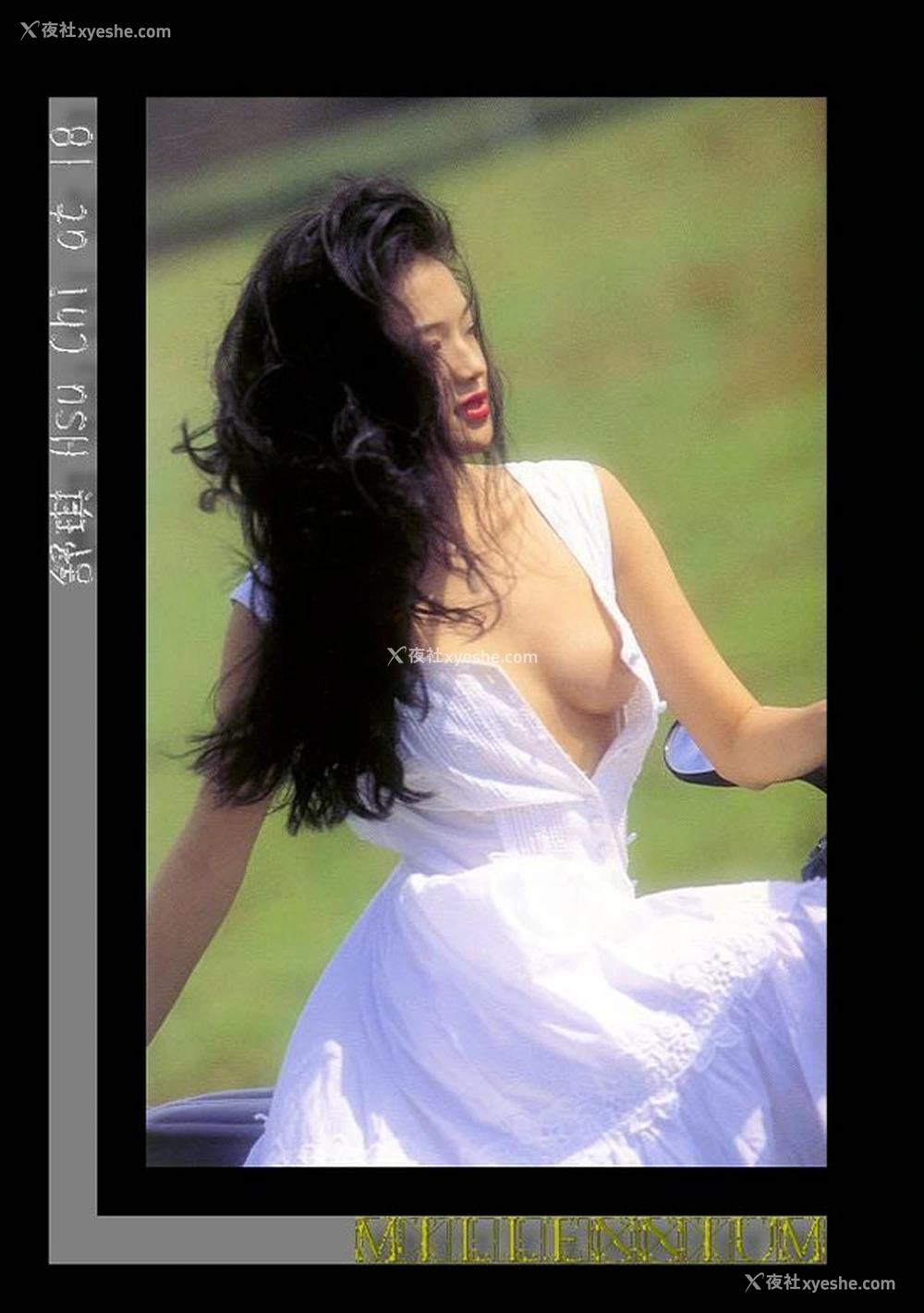 1P - 香港昔日艳星舒淇无圣光唯美人体写真4