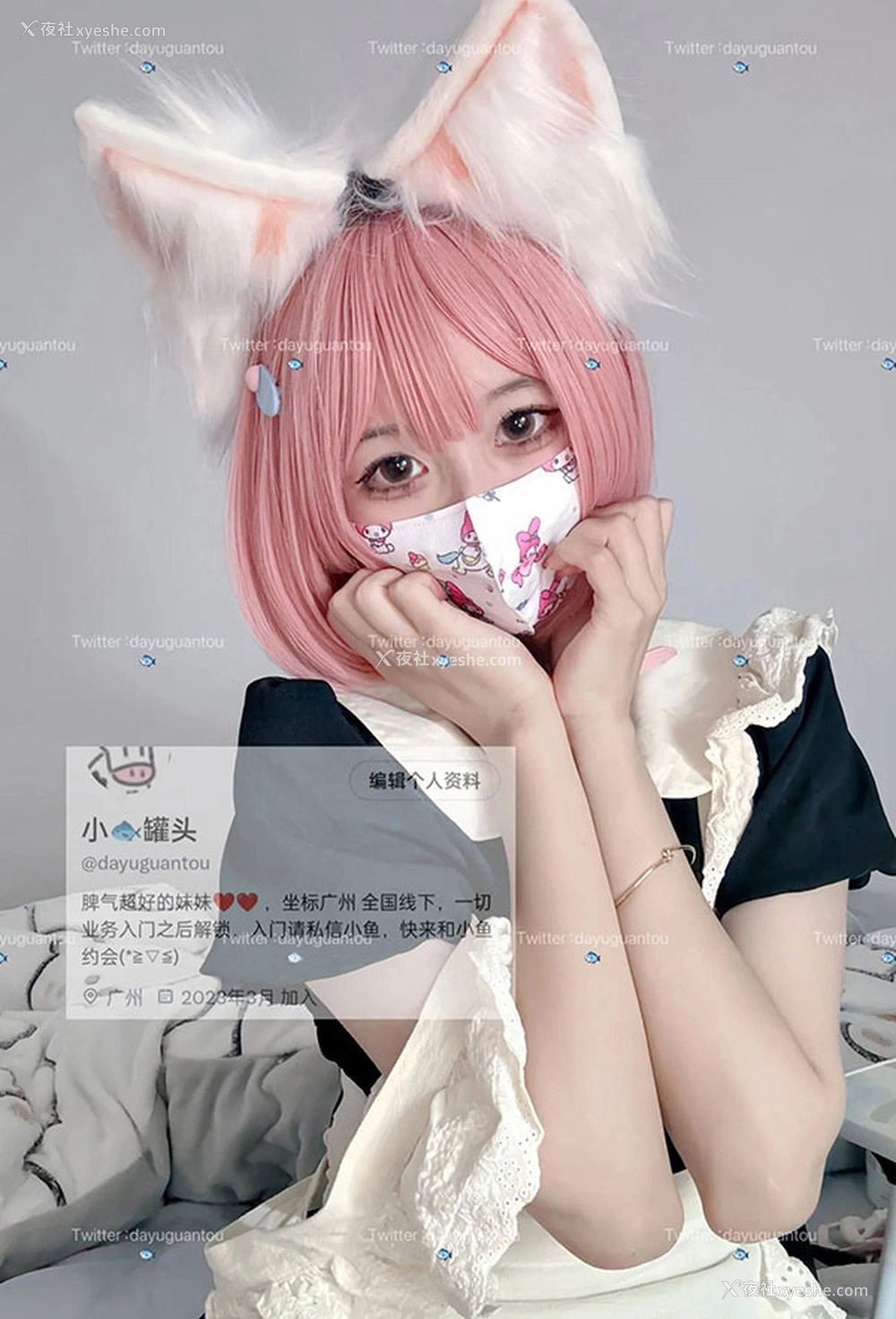 1P - 推特美女可爱小鱼罐头居家尺度私拍合集2