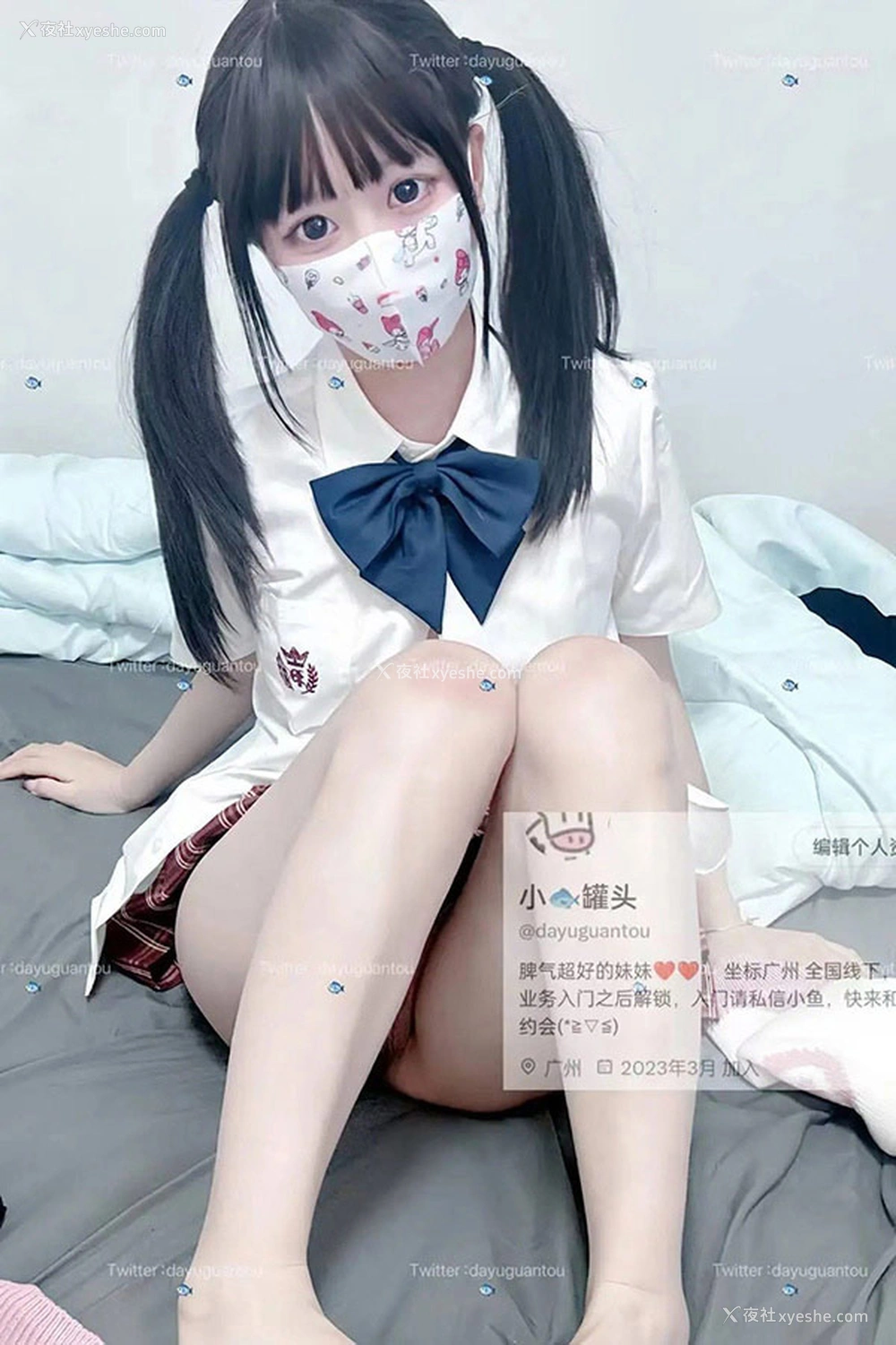 1P - 推特美女可爱小鱼罐头居家尺度私拍合集2