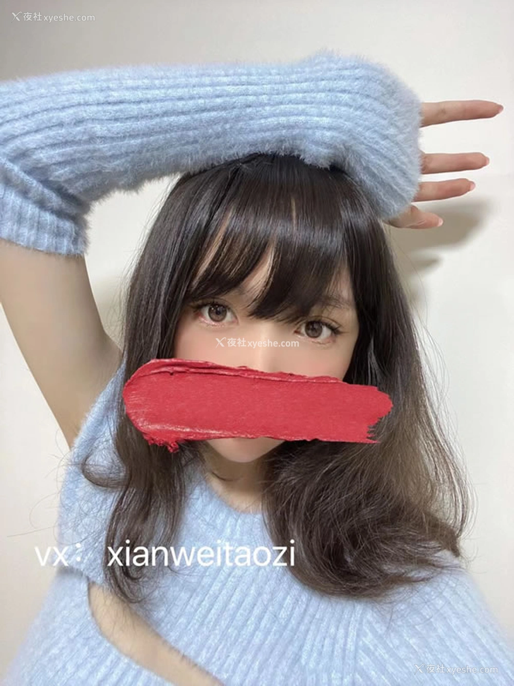 1P - 福利姬仙仙桃 – 日常散图