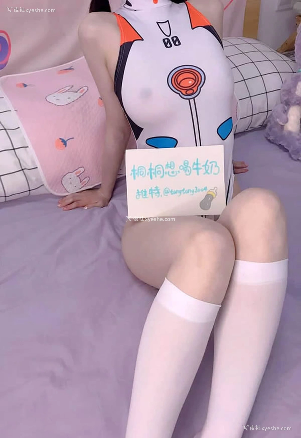 1P - 白虎福利姬@桐桐想喝牛奶尺度私拍视图4